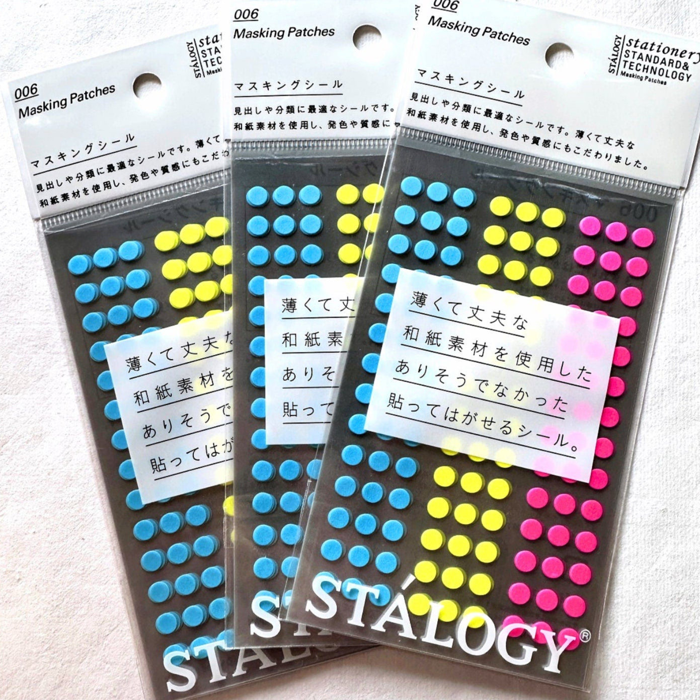 Stalogy - Neon Shuffle Masking Patches 5mm