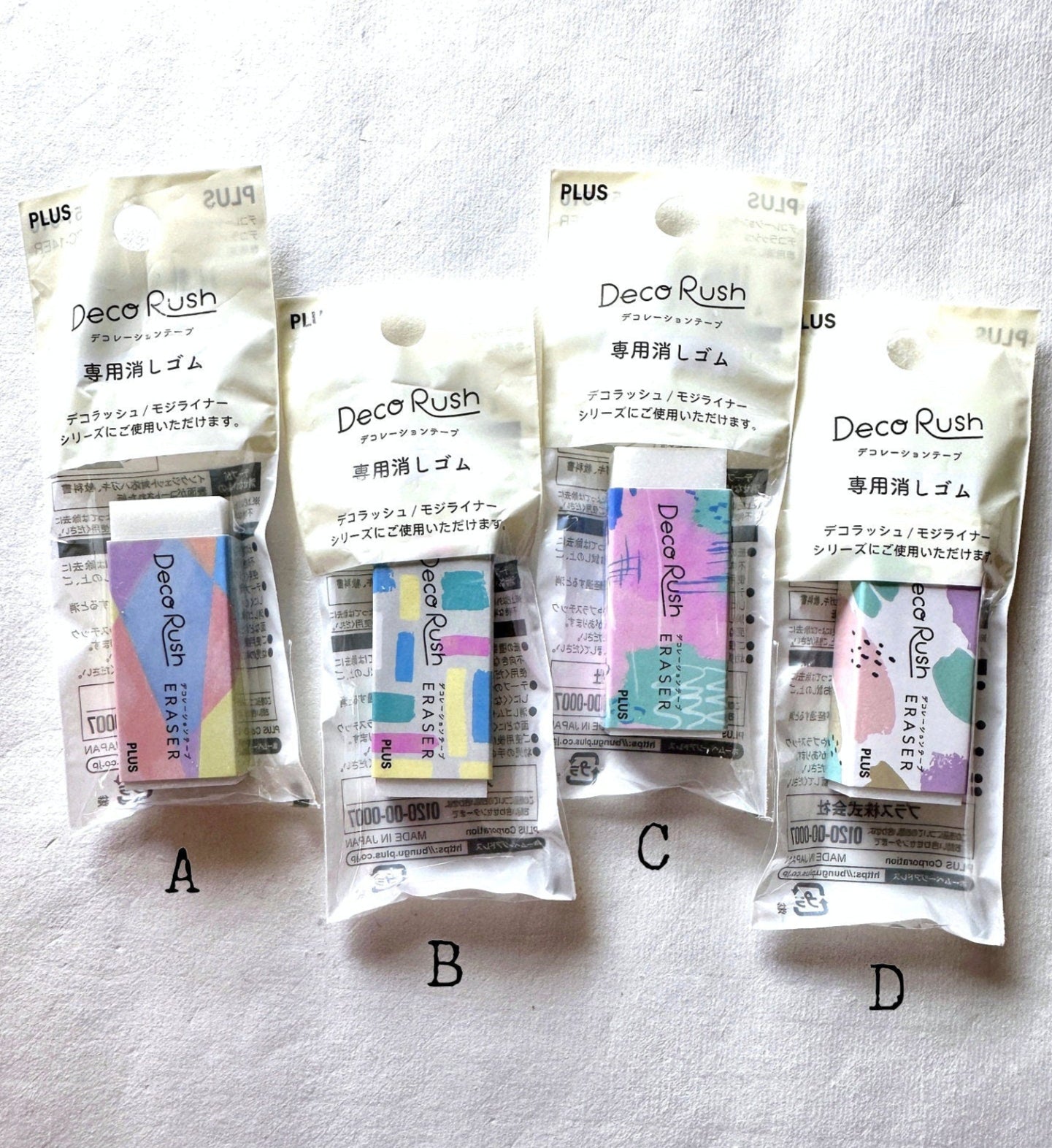 PLUS Deco Rush - Exclusive eraser for Deco Rush roller tapes