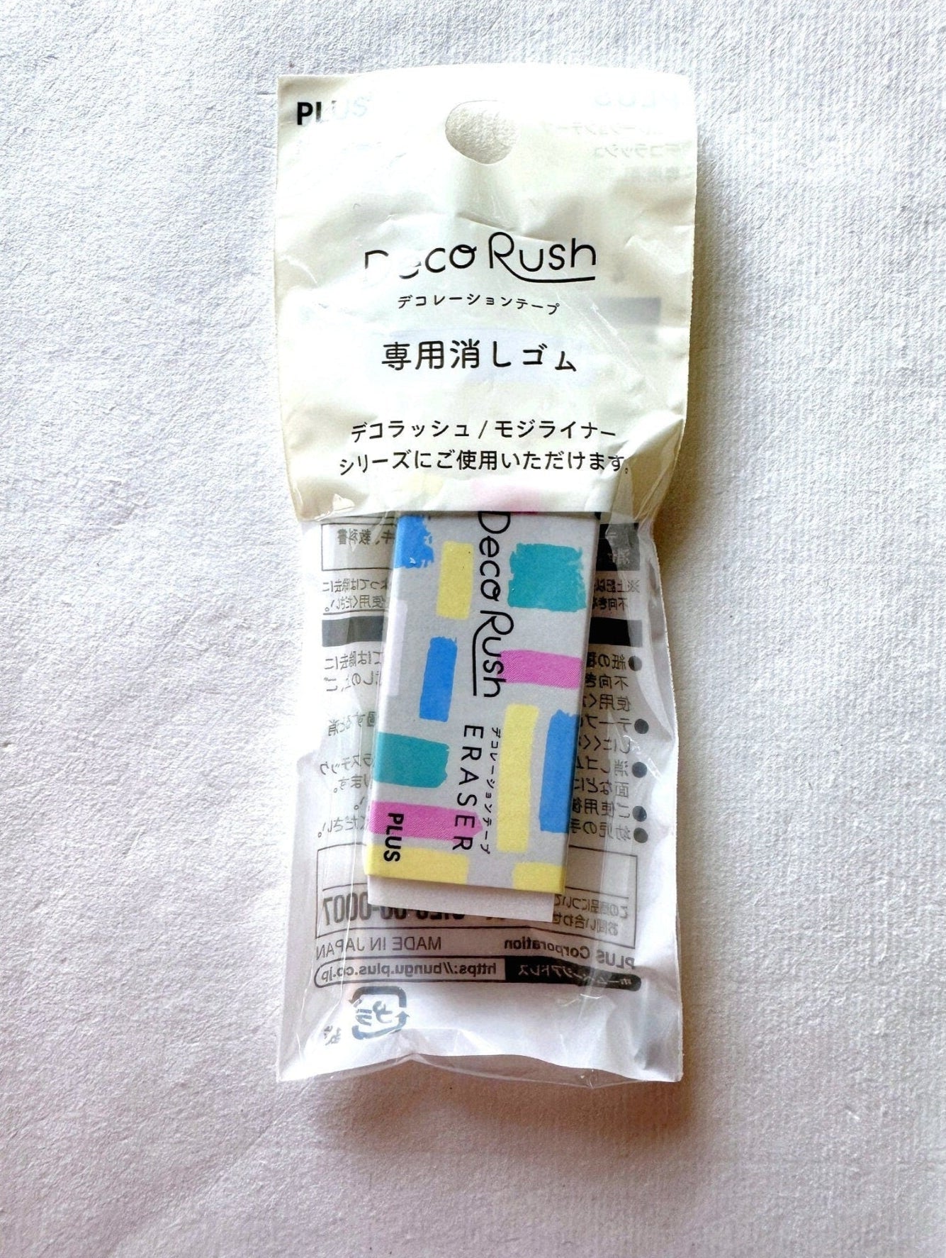 PLUS Deco Rush - Exclusive eraser for Deco Rush roller tapes