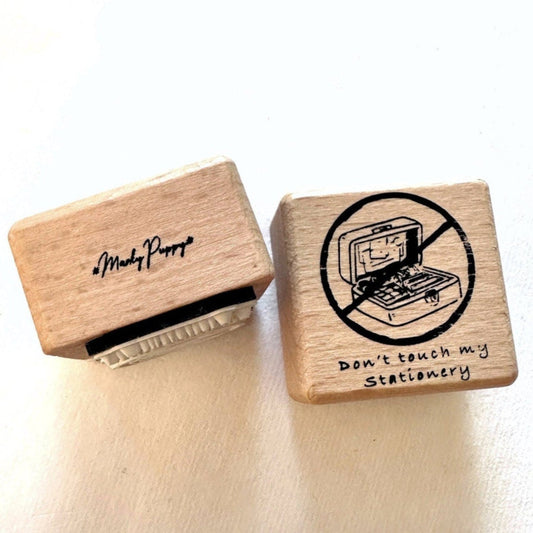 Marky Puppy - Don't Touch My Stationery rubber stamp