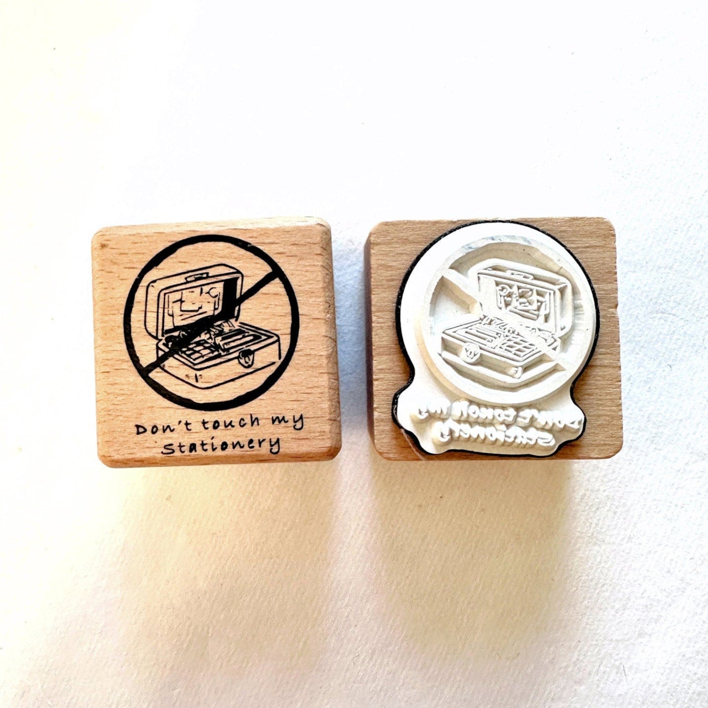 Marky Puppy - Don't Touch My Stationery rubber stamp
