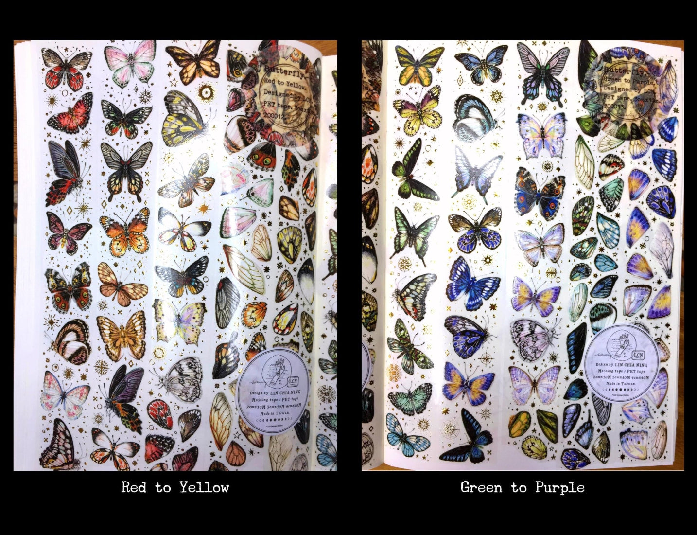 Lin Chia Ning - Butterfly gold-flecked PET tapes (two versions) SAMPLES