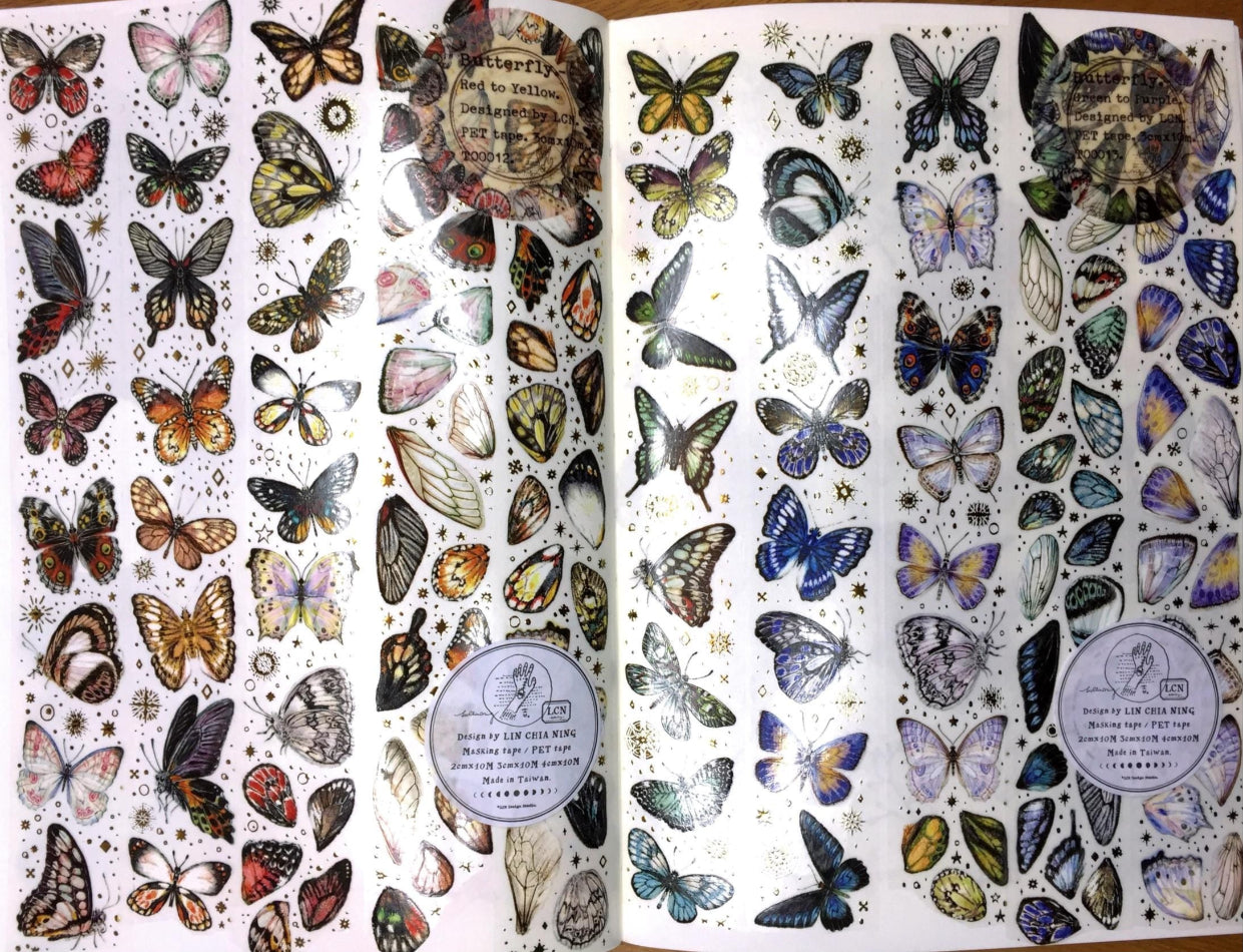 Lin Chia Ning - Butterfly gold-flecked PET tapes (two versions) SAMPLES