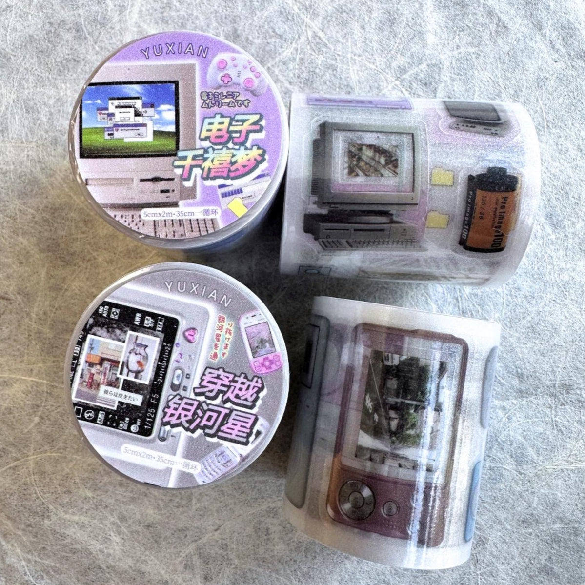Yuxian - Electronic Millennial Dreams kiss-cut PVC tapes SAMPLES