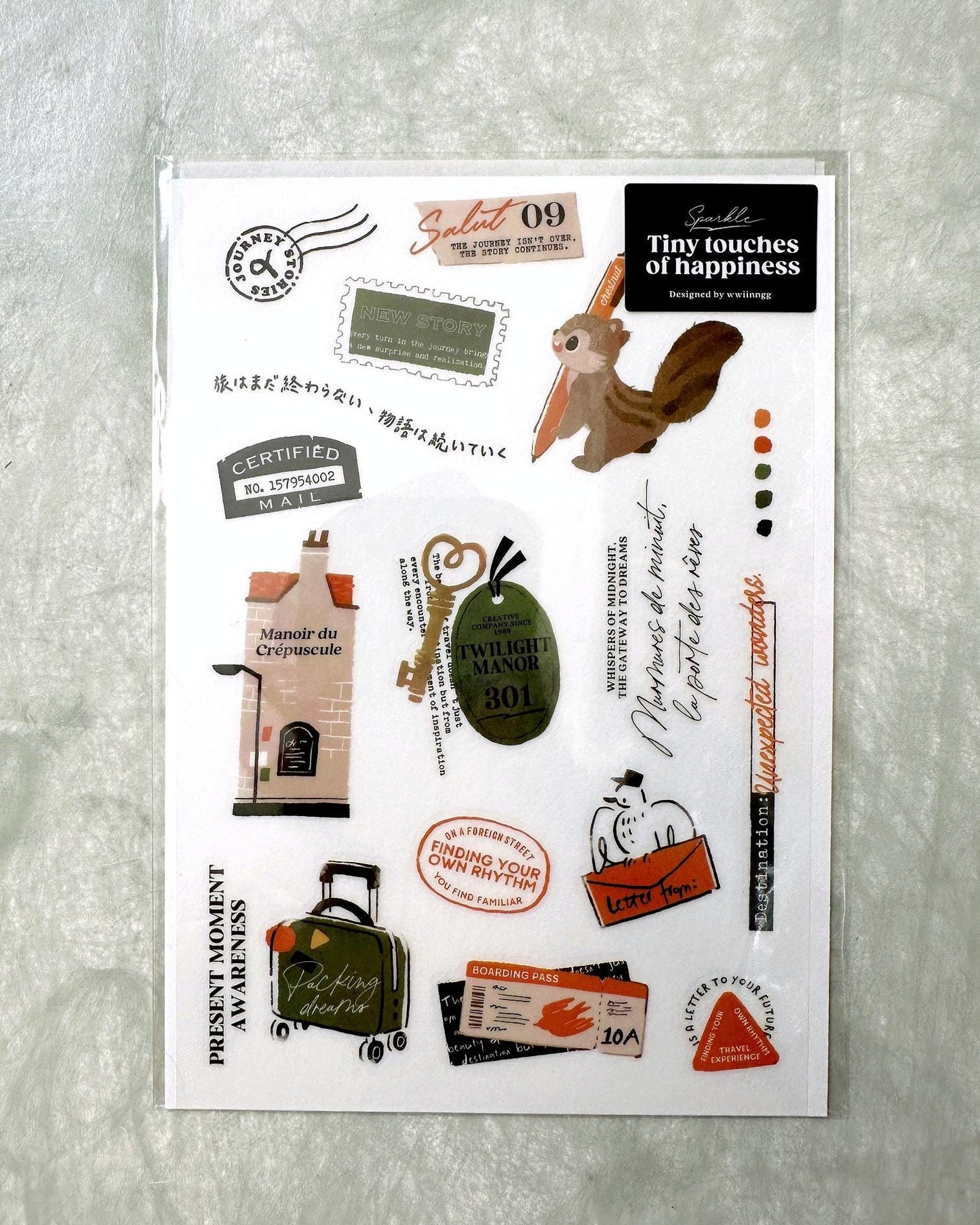 wwiinngg - Quiet Time / Travel transfer stickers