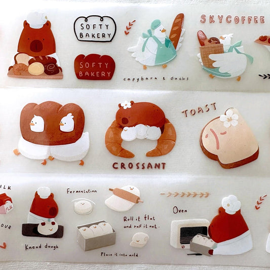 Sky Coffee - Softy Bakery PET tape SAMPLES