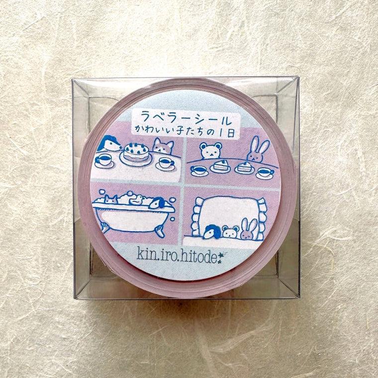 Kin.iro.hitode - A Day in the Life of the Cuddly Friends label sticker roll SAMPLES