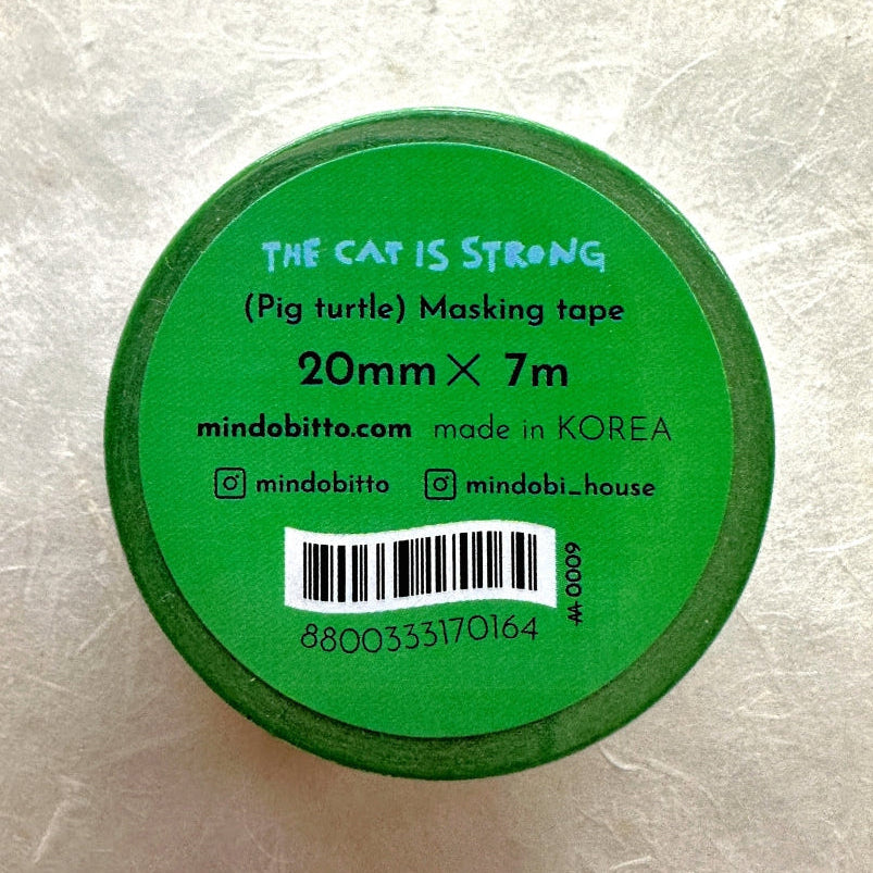 mindobitto - The Cat Is Strong: Pig Turtle washi tape SAMPLES