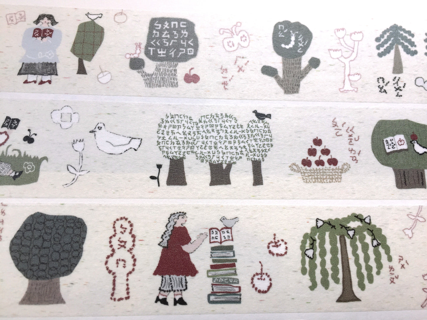 misshoegg - The Learning Tree washi tape SAMPLES