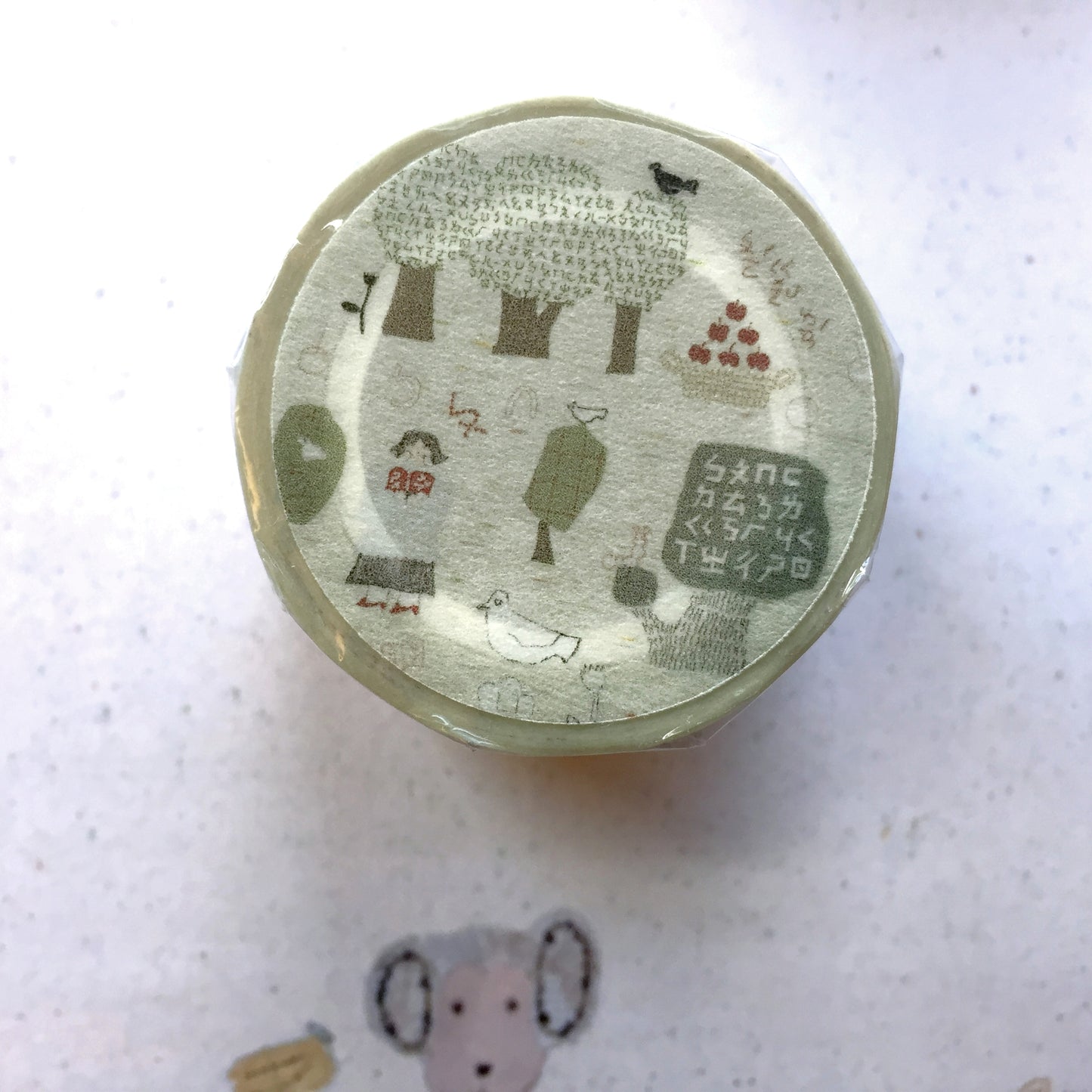 misshoegg - The Learning Tree washi tape SAMPLES