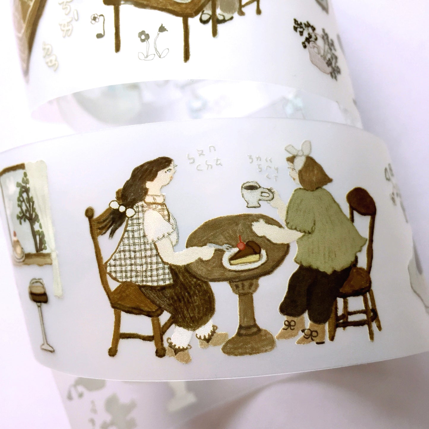 misshoegg - Afternoon Tea Day PET tape SAMPLES