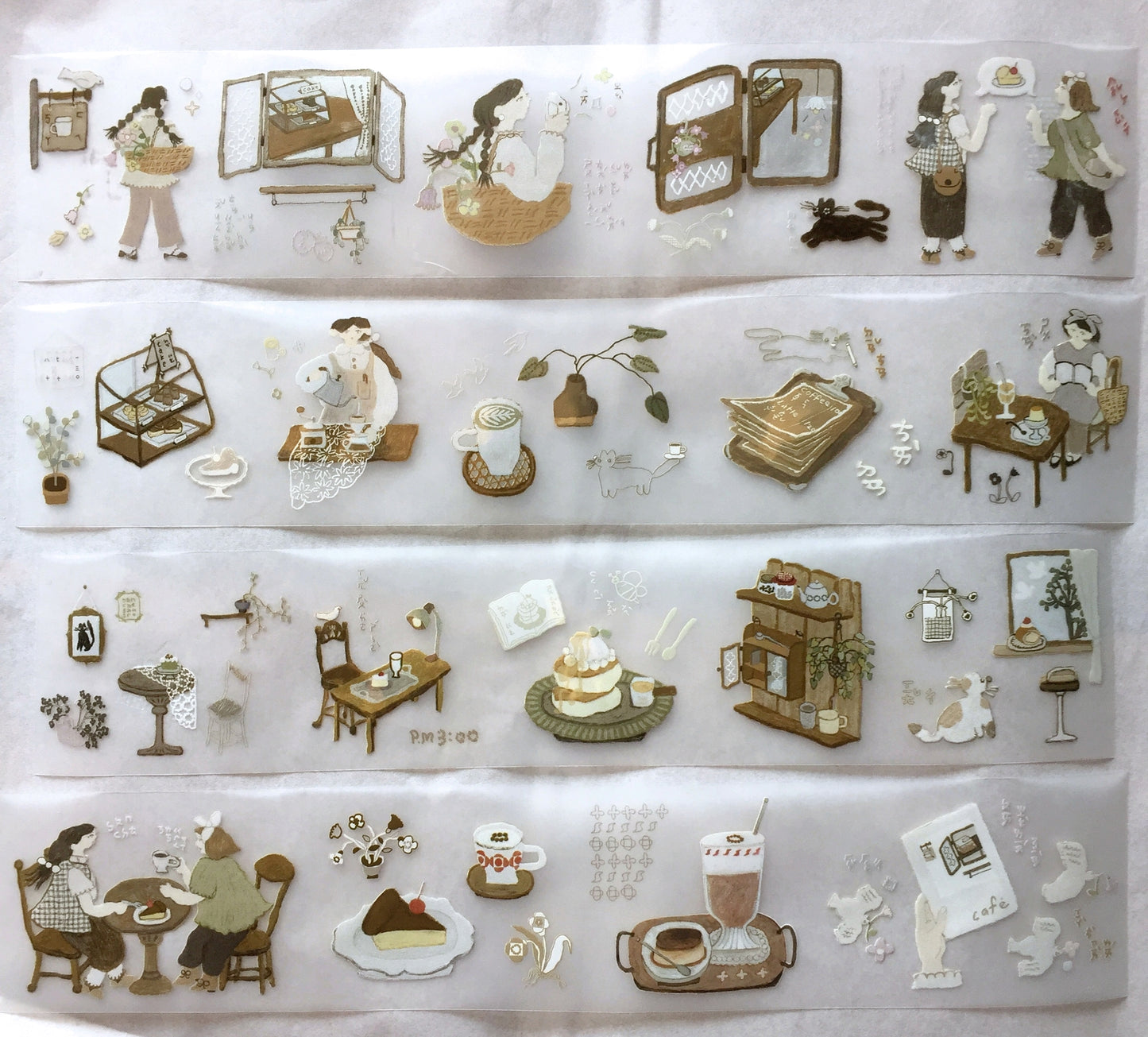 misshoegg - Afternoon Tea Day PET tape SAMPLES
