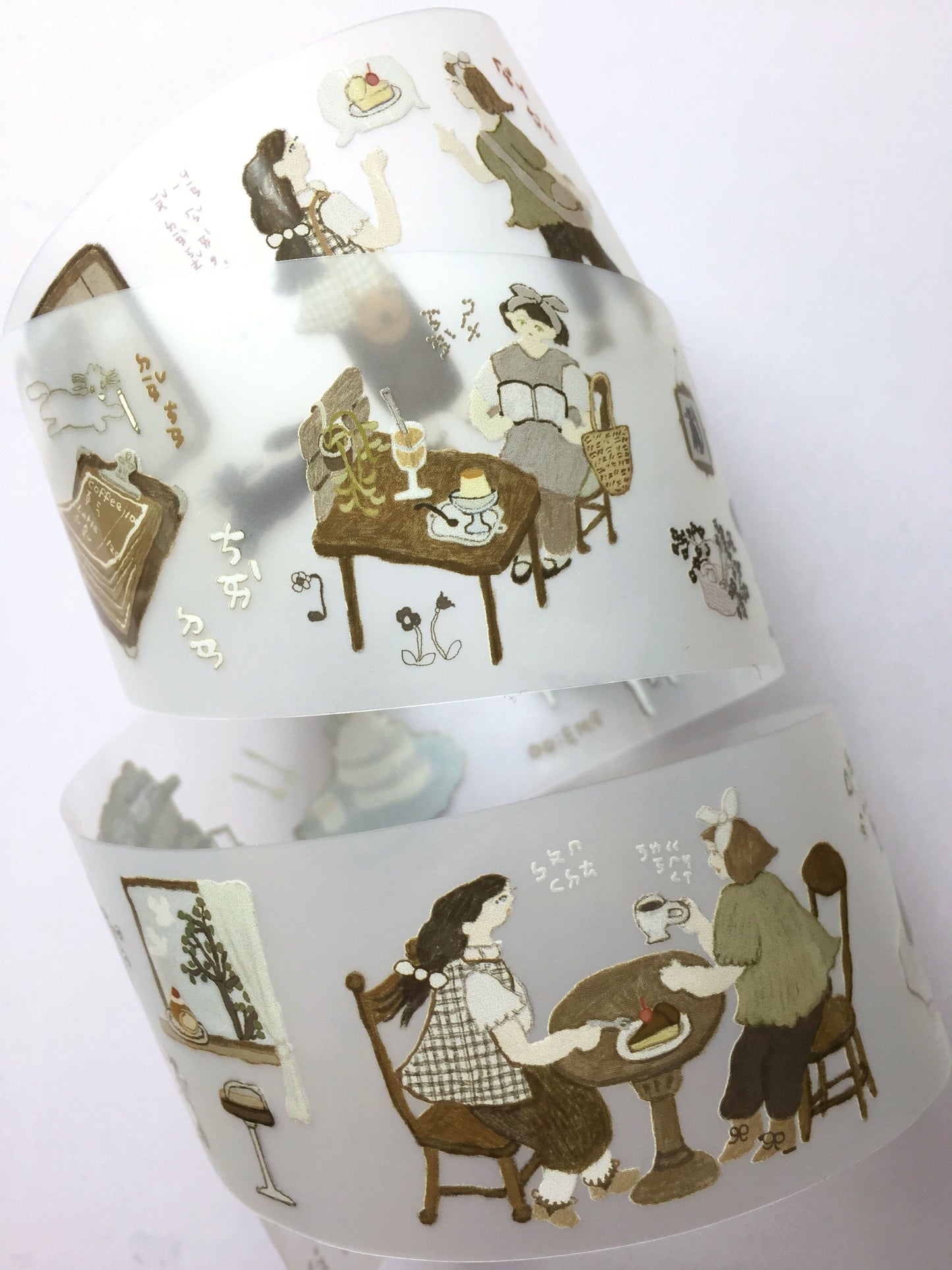 misshoegg - Afternoon Tea Day PET tape SAMPLES