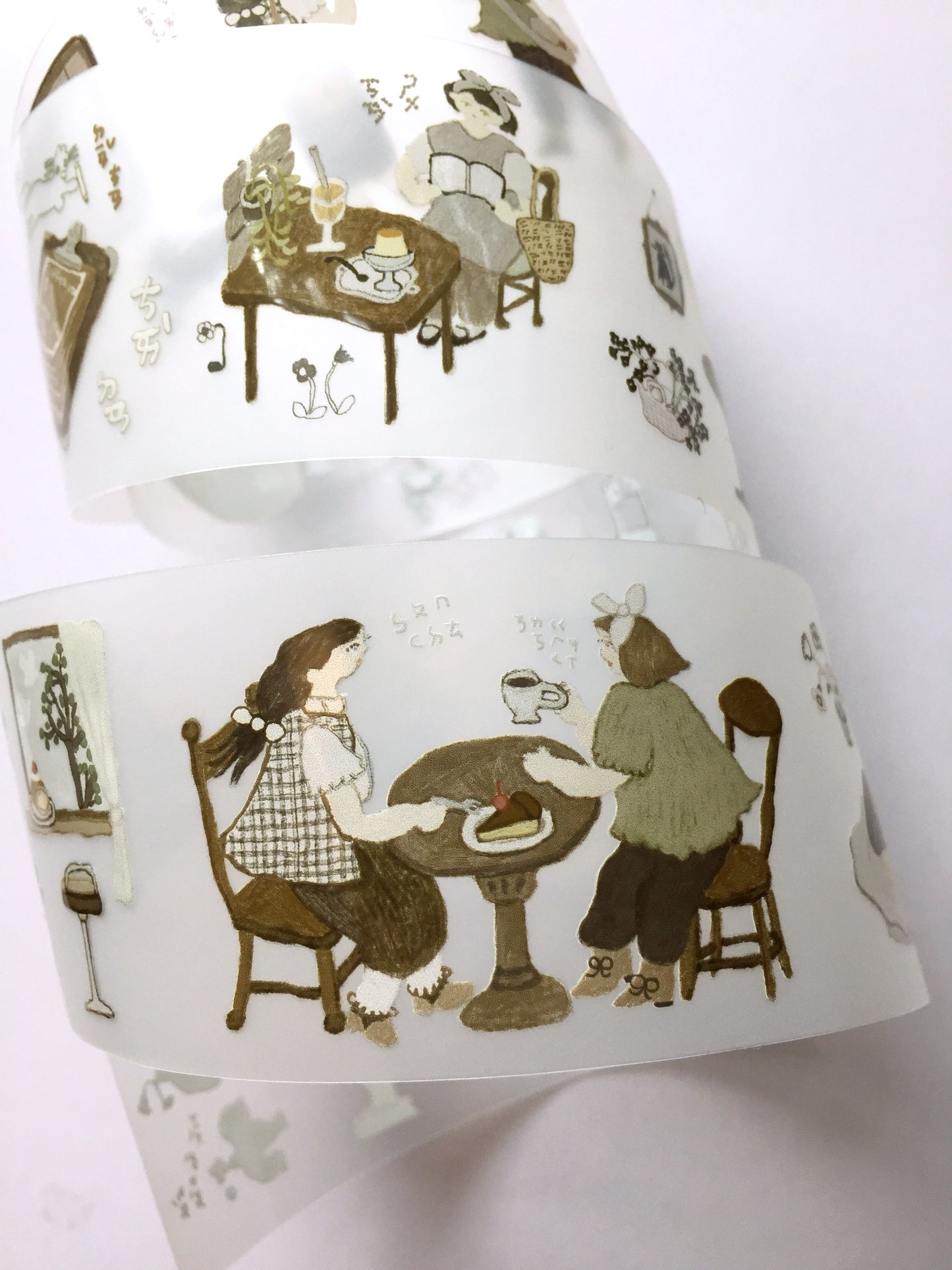 misshoegg - Afternoon Tea Day PET tape SAMPLES