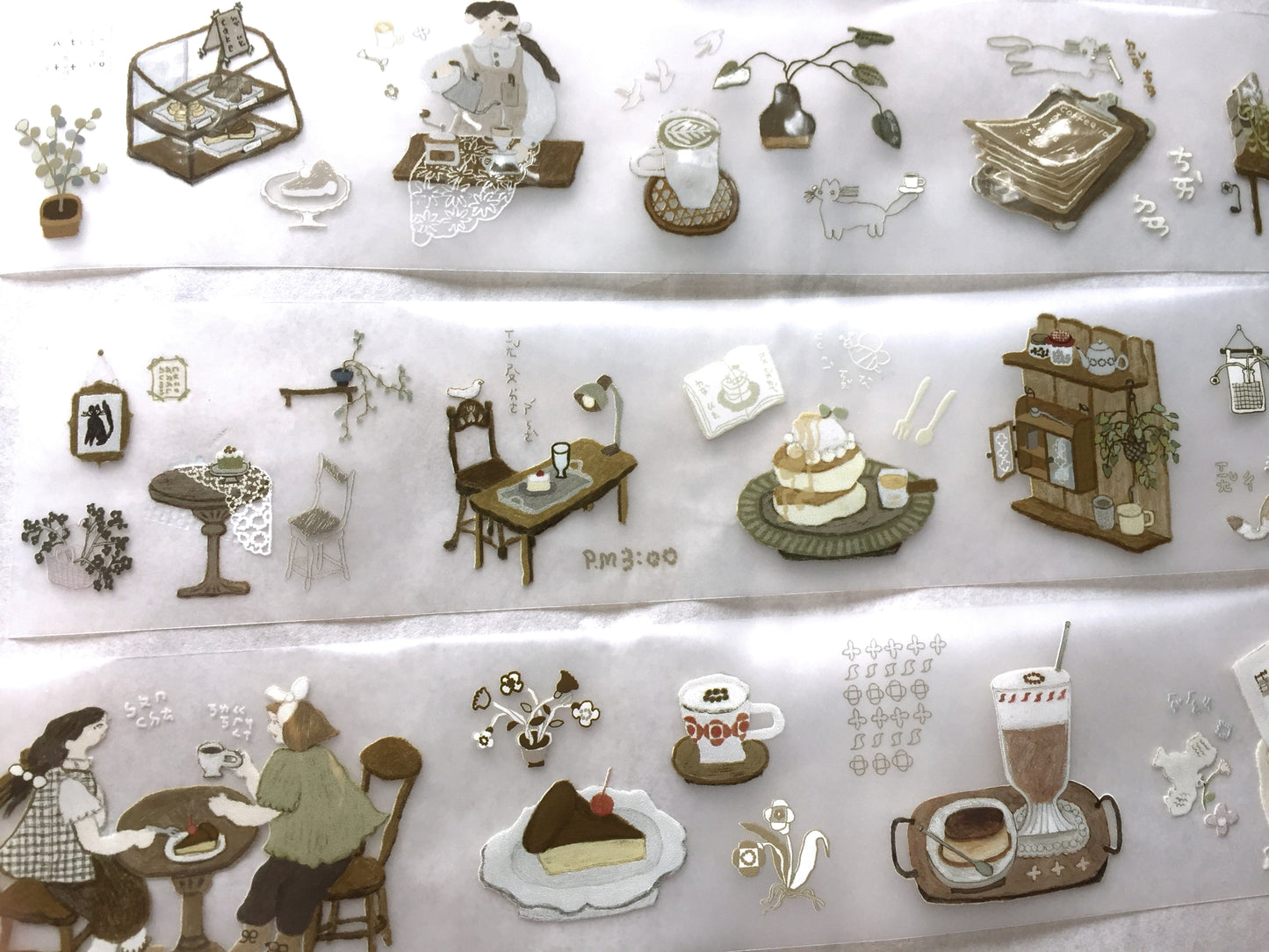 misshoegg - Afternoon Tea Day PET tape SAMPLES