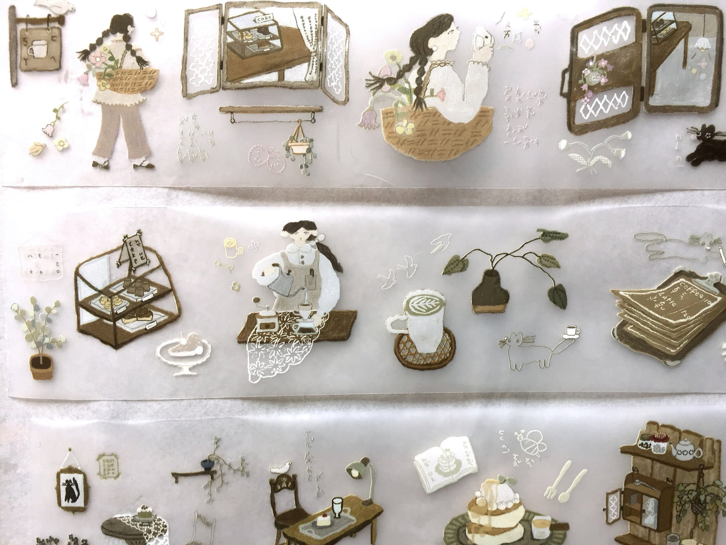 misshoegg - Afternoon Tea Day PET tape SAMPLES