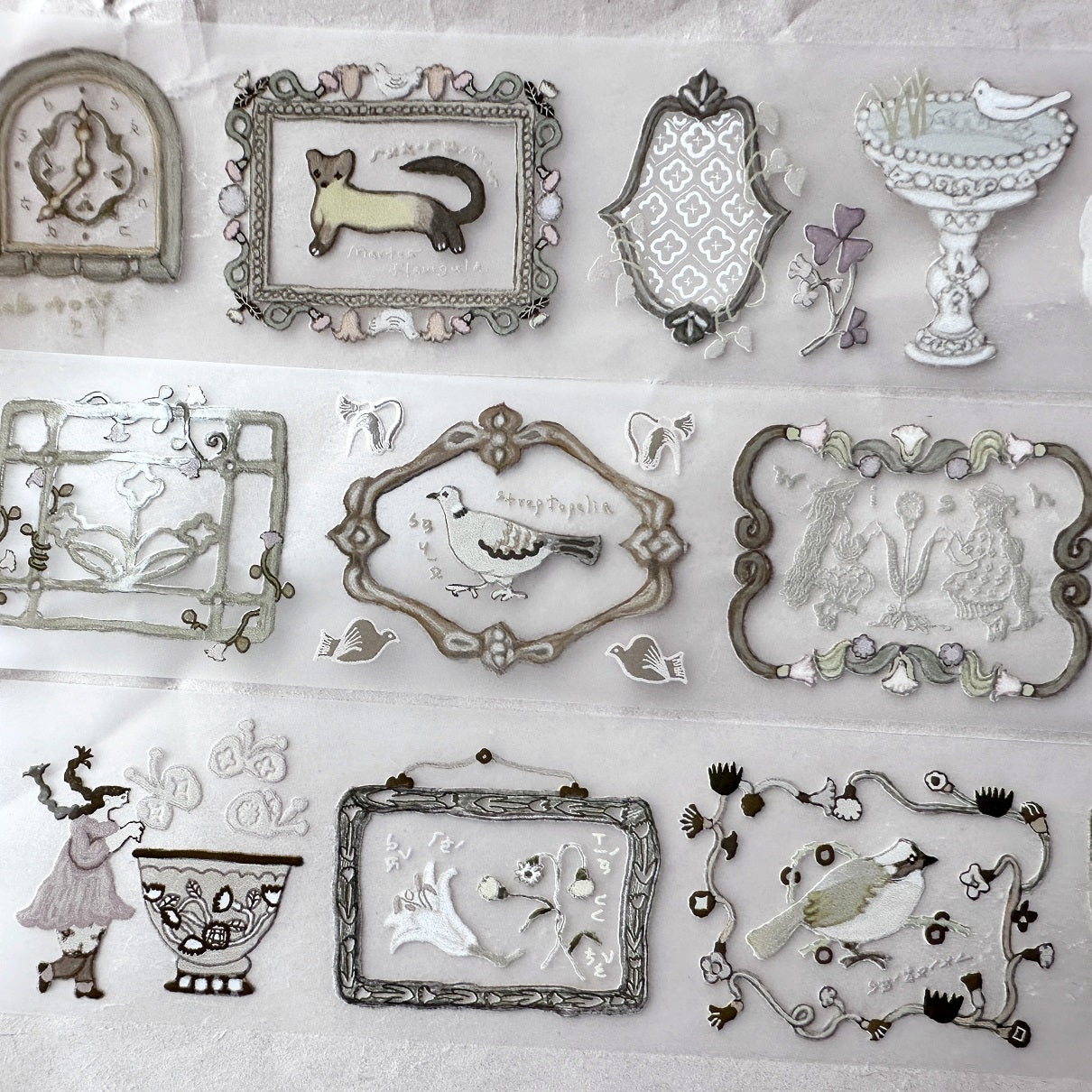 misshoegg - Favorite Frame PET tape SAMPLES