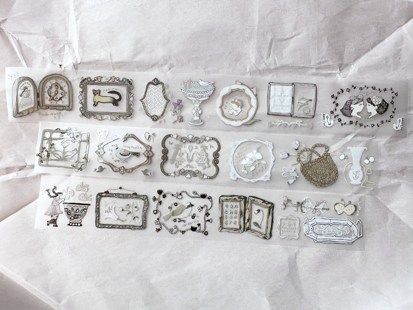misshoegg - Favorite Frame PET tape SAMPLES