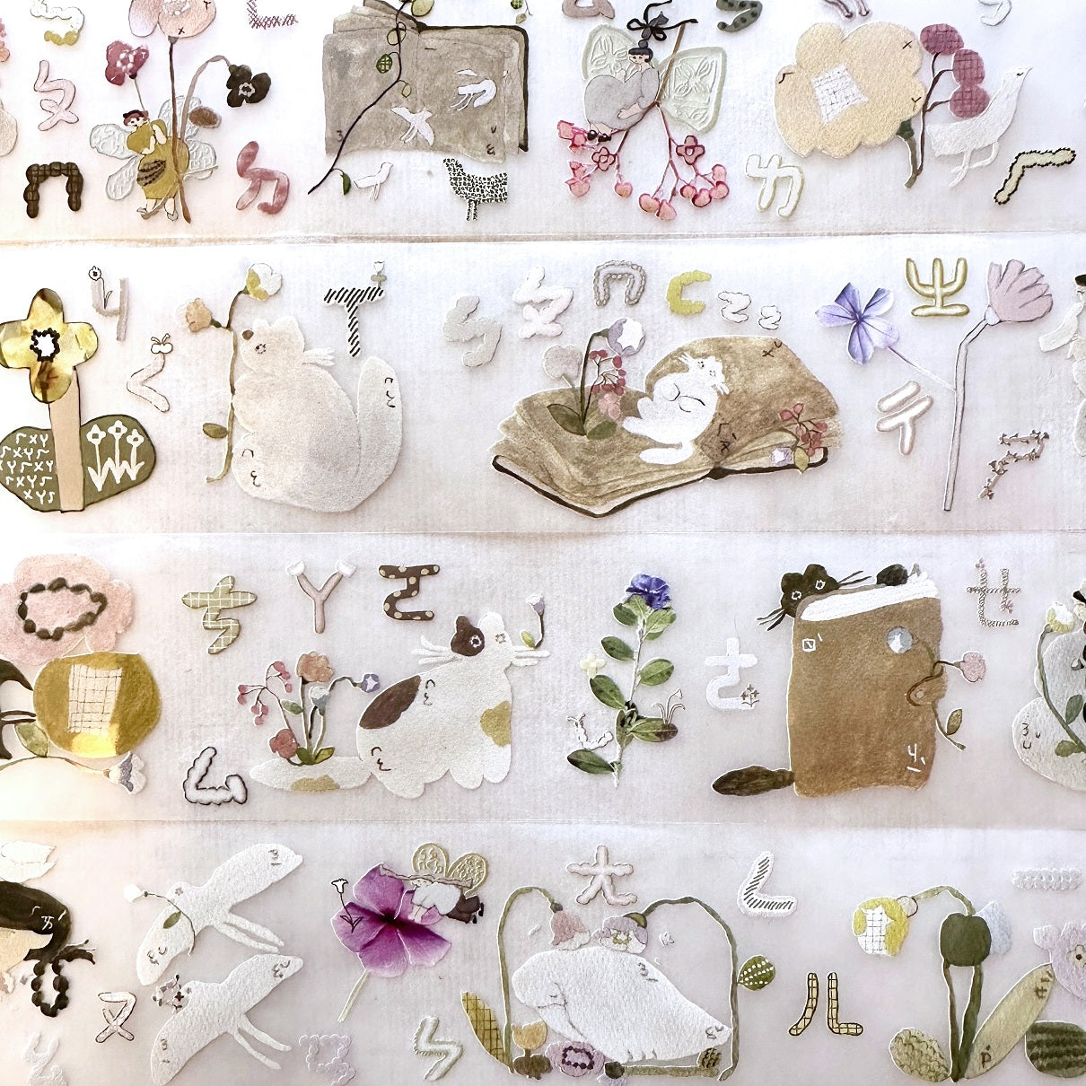 misshoegg - Phonetic Garden PET tape SAMPLES