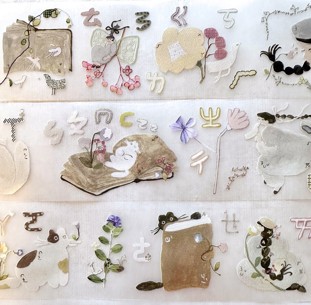 misshoegg - Phonetic Garden PET tape SAMPLES
