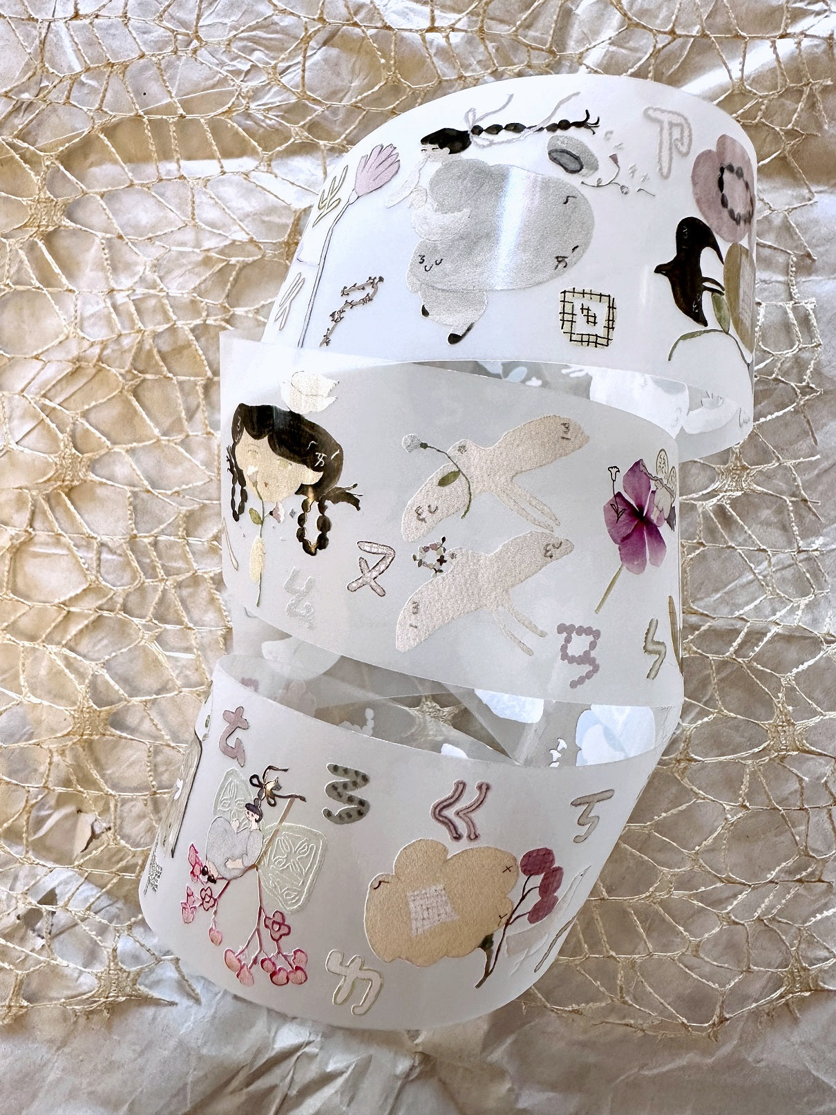 misshoegg - Phonetic Garden PET tape SAMPLES