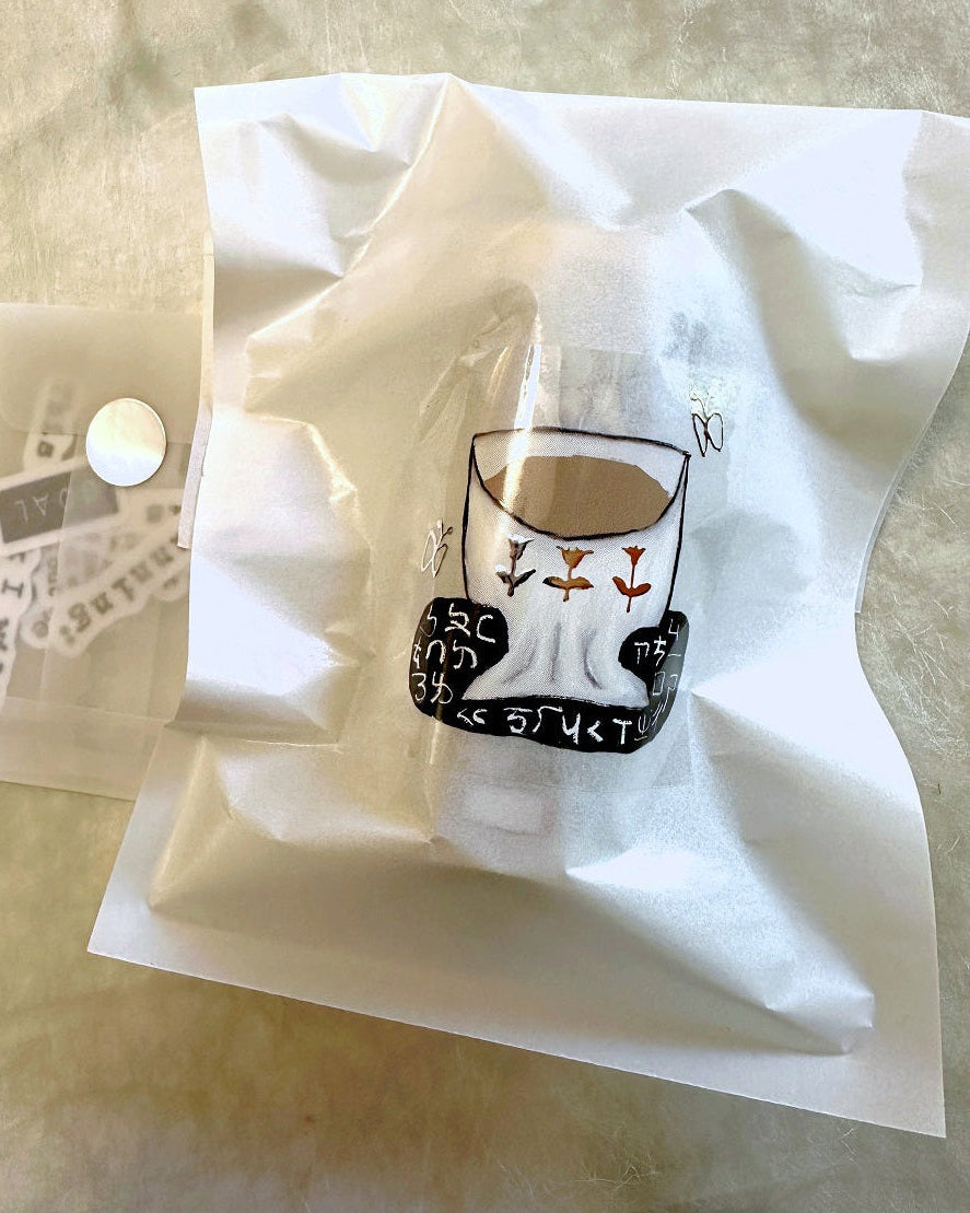 misshoegg - Drink Many Cups of Coffee laser silver PET tape SAMPLES