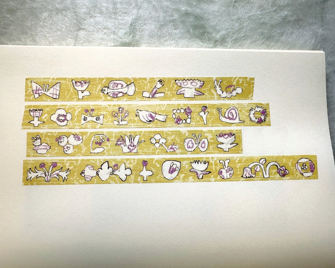 misshoegg - Little Yellow Flower washi tape SAMPLES
