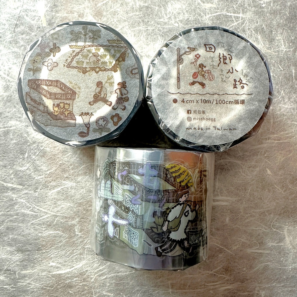 Misshoegg - Country Lane kiss-cut PET tape SAMPLES