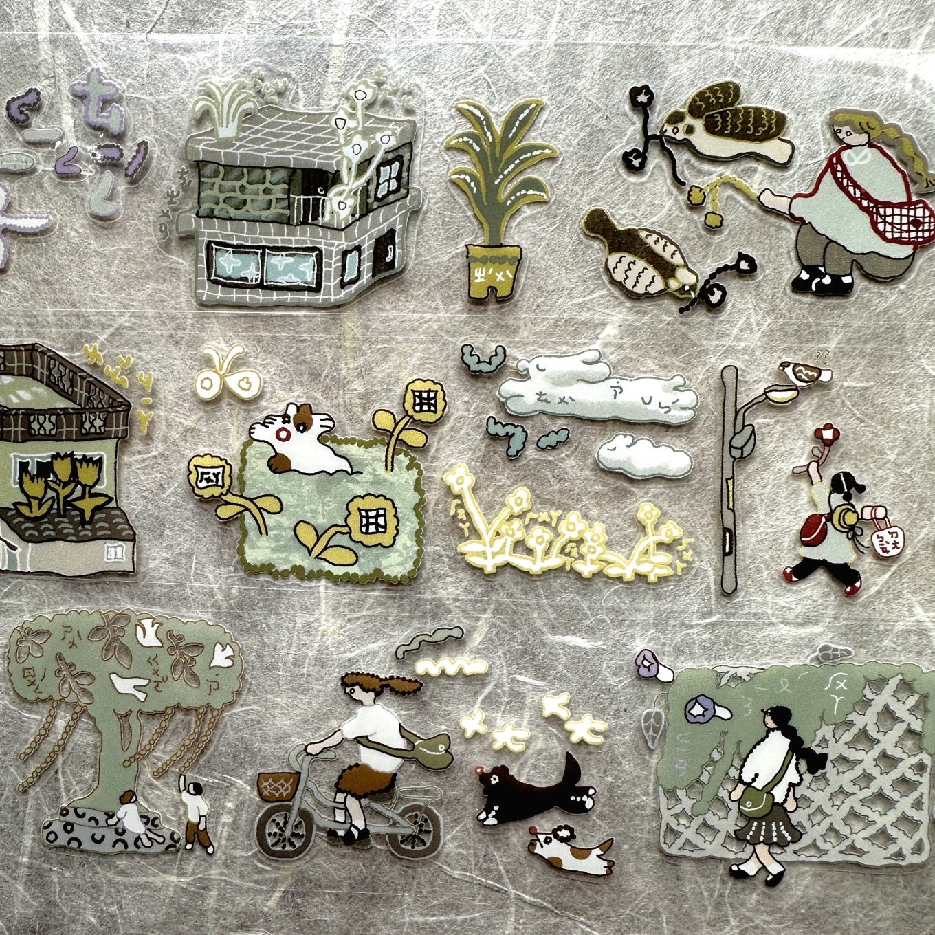 Misshoegg - Country Lane kiss-cut PET tape SAMPLES