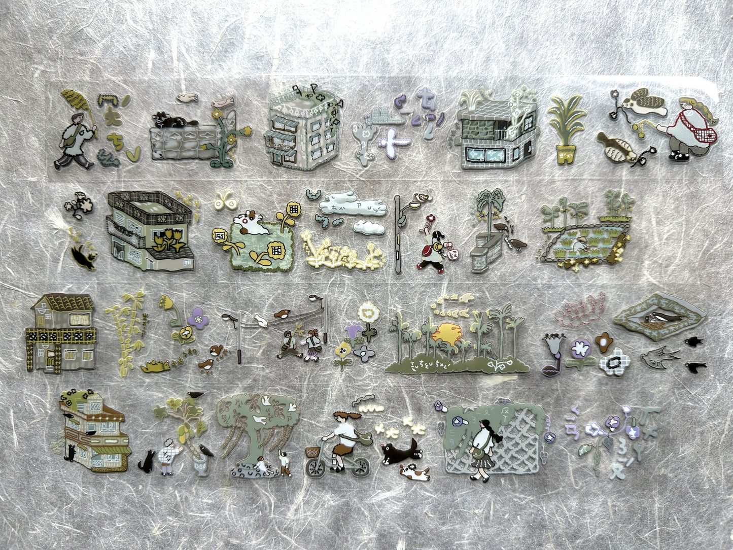 Misshoegg - Country Lane kiss-cut PET tape SAMPLES