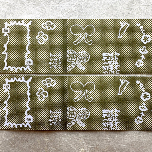 Misshoegg - Dotted Green Grass 3 cm label sticker roll SAMPLES