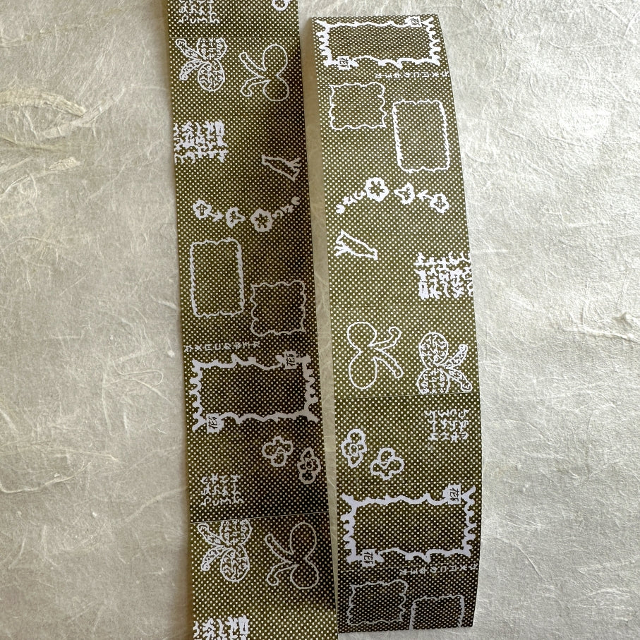 Misshoegg - Dotted Green Grass 3 cm label sticker roll SAMPLES