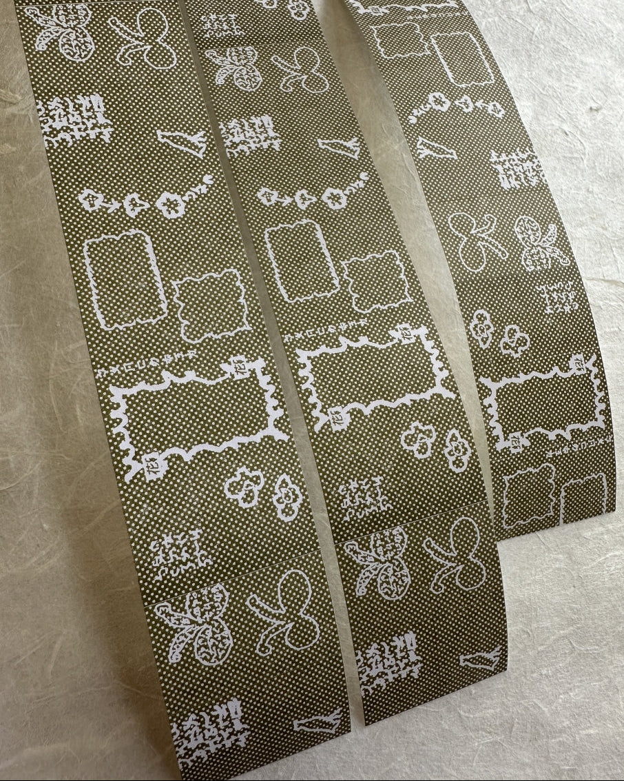 Misshoegg - Dotted Green Grass 3 cm label sticker roll SAMPLES