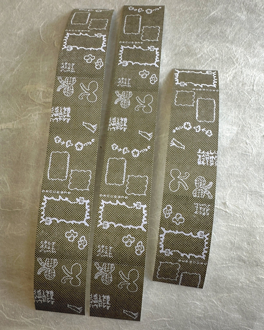 Misshoegg - Dotted Green Grass 3 cm label sticker roll SAMPLES