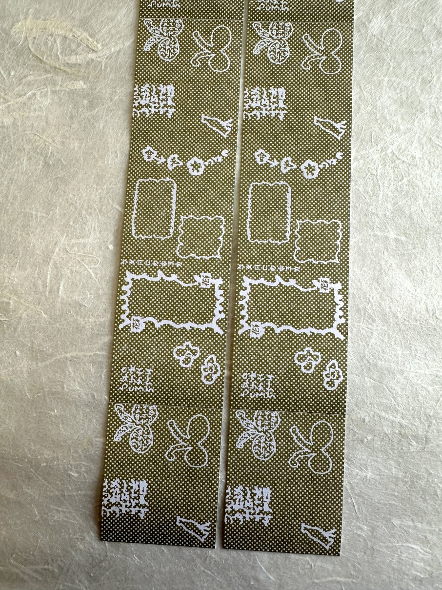 Misshoegg - Dotted Green Grass 3 cm label sticker roll SAMPLES