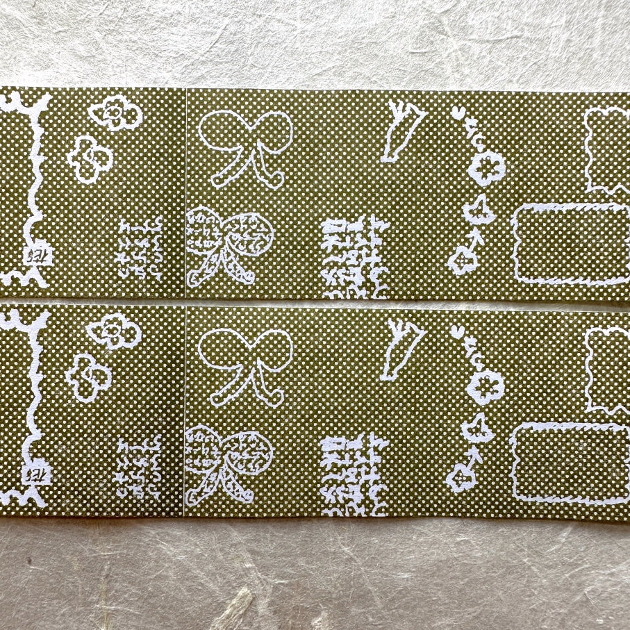 Misshoegg - Dotted Green Grass 3 cm label sticker roll SAMPLES