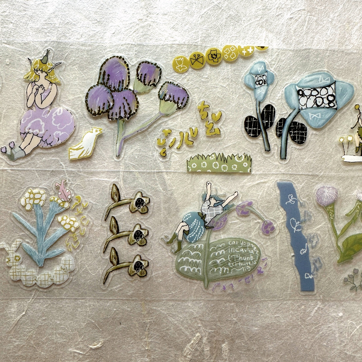 Misshoegg - Field Flower Fairies kiss-cut PET tape SAMPLES