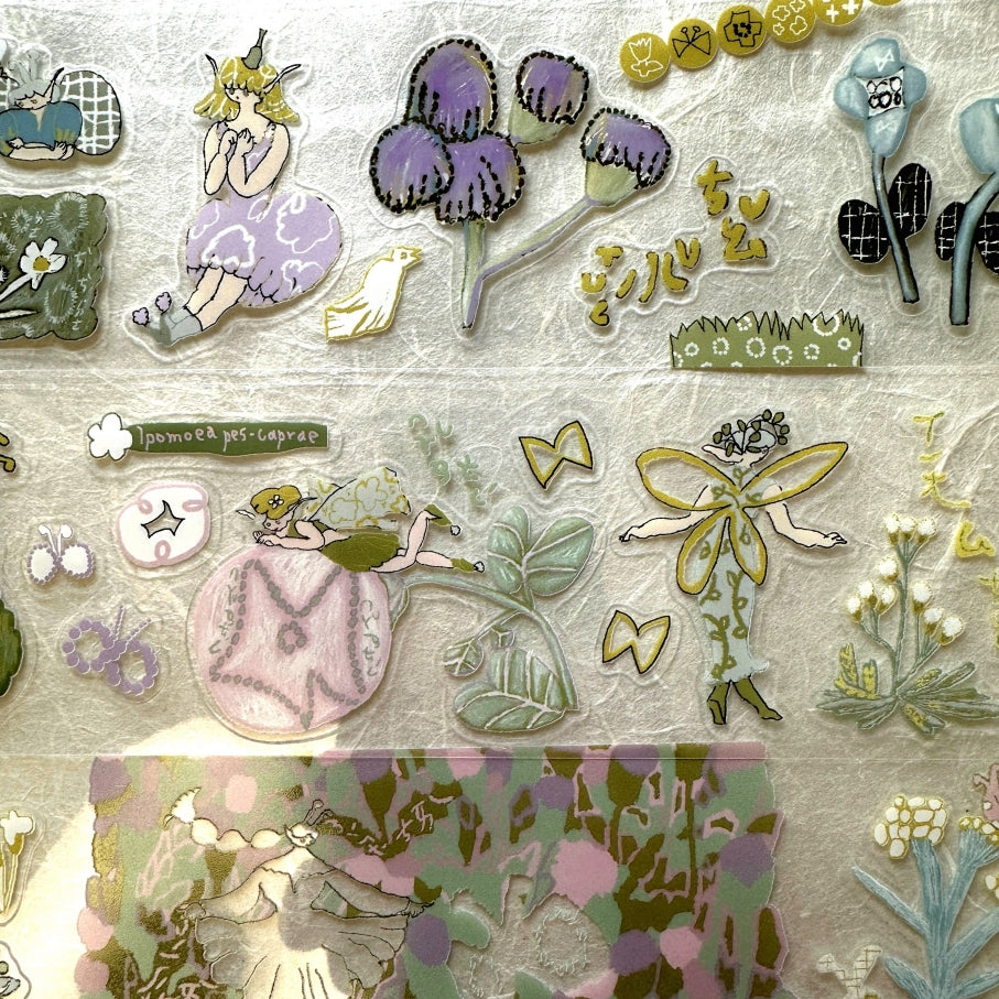 Misshoegg - Field Flower Fairies kiss-cut PET tape SAMPLES