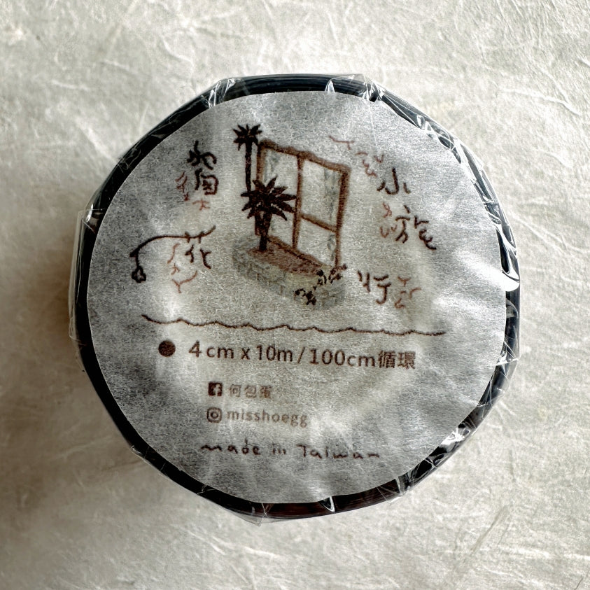 Misshoegg - Window Grille Little Adventure kiss-cut PET tape SAMPLES