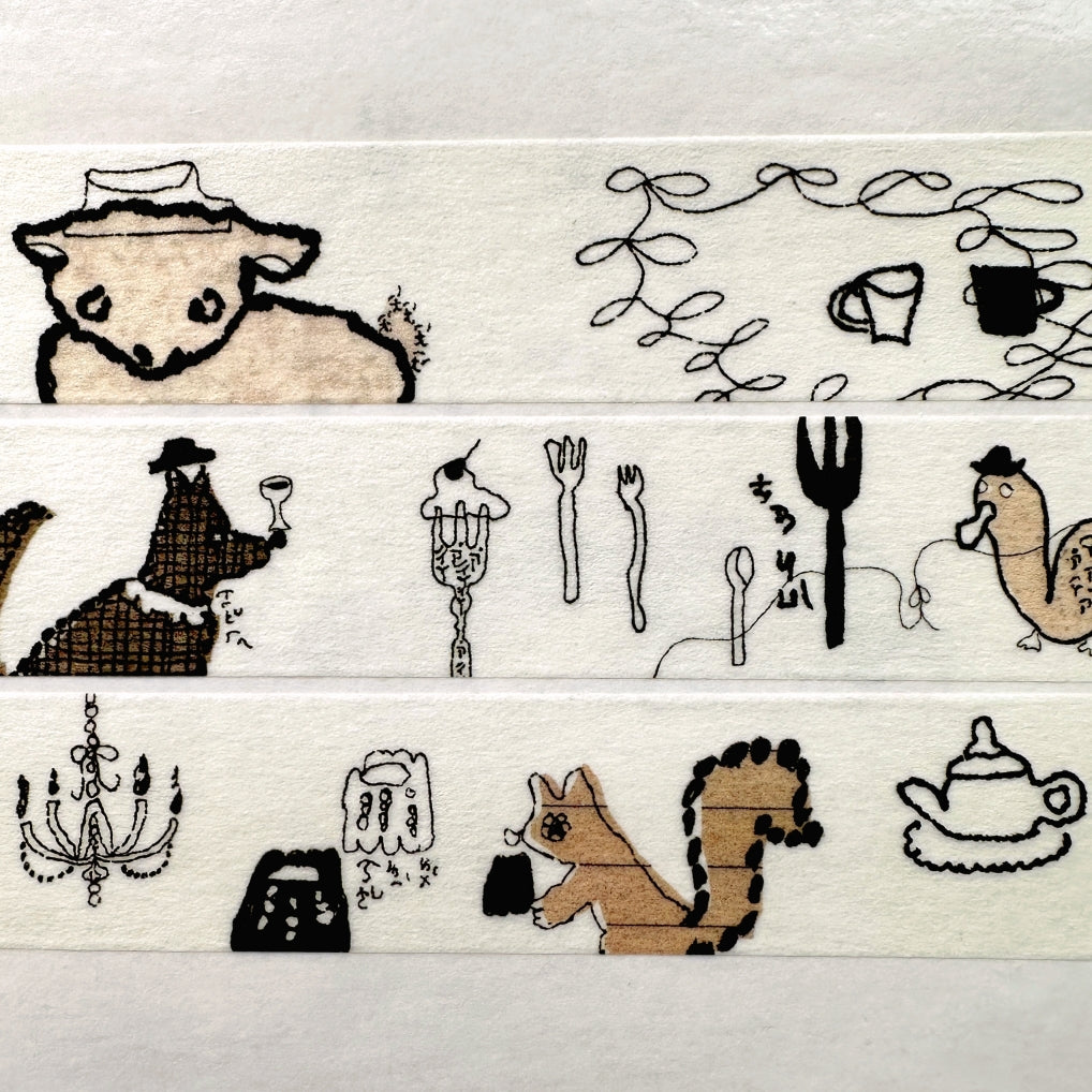 Misshoegg - Party Time washi tape SAMPLES