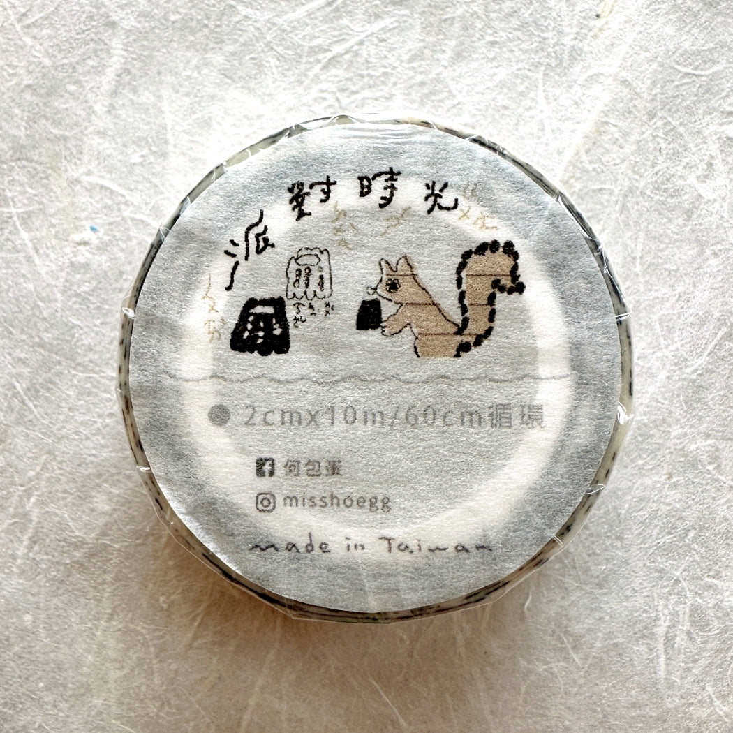 Misshoegg - Party Time washi tape SAMPLES