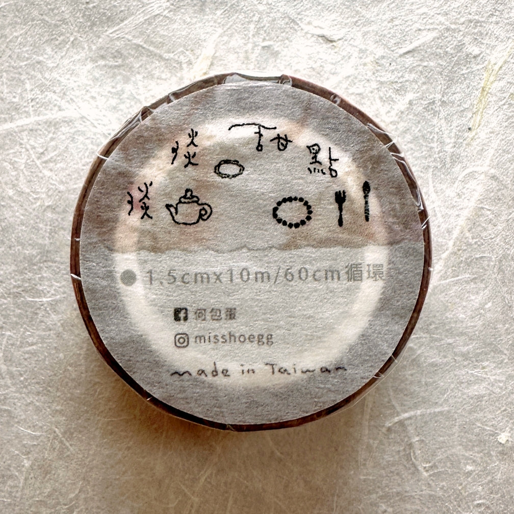 Misshoegg - Afternoon Tea washi tape SAMPLES