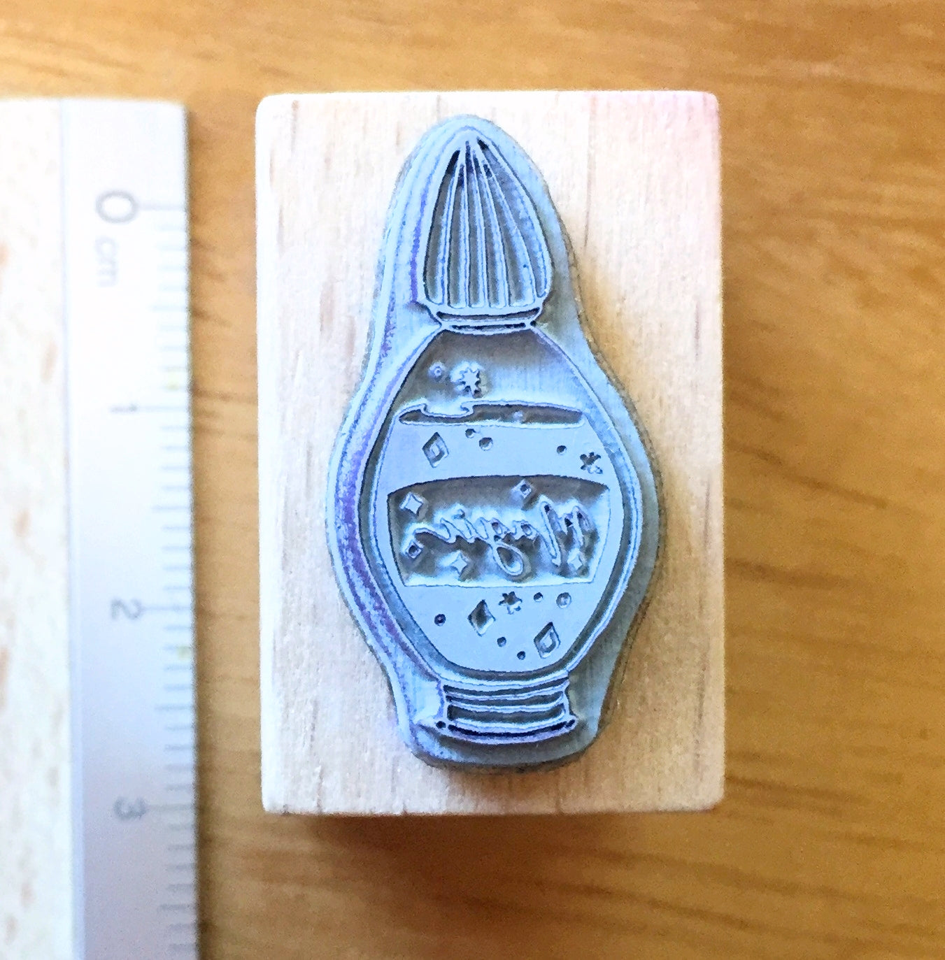 msbulat - Magic Potion rubber stamp [Pre-loved]