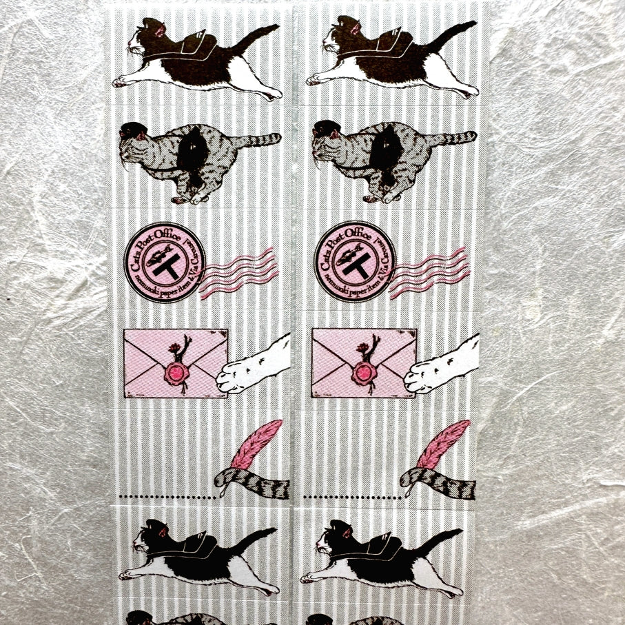 Nemunoki x Via Carousel - Cat's Post Office label sticker roll SAMPLES