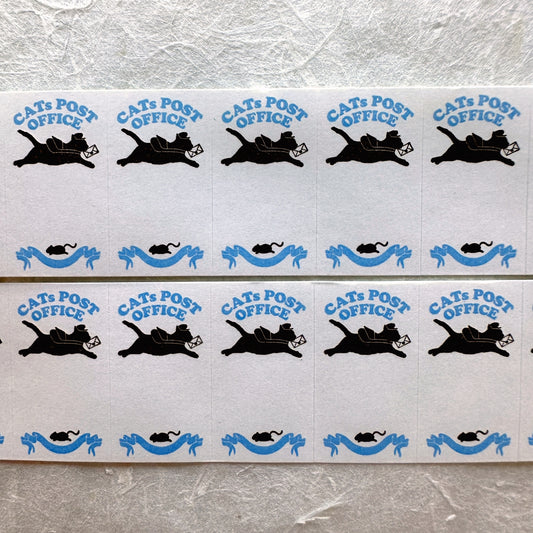 Nemunoki x Via Carousel - Cat's Post Office ver. 2 label sticker roll SAMPLES