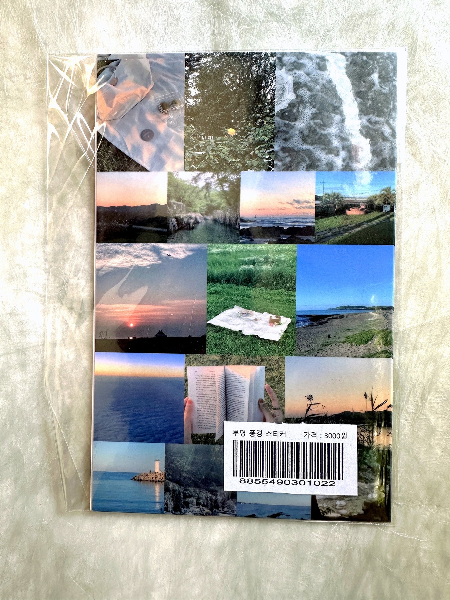 p.palette - art stickers SAMPLES