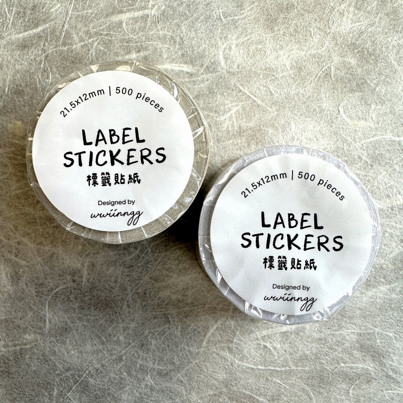 wwiinngg - Label Your Mood label sticker roll SAMPLES